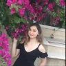 sedagül